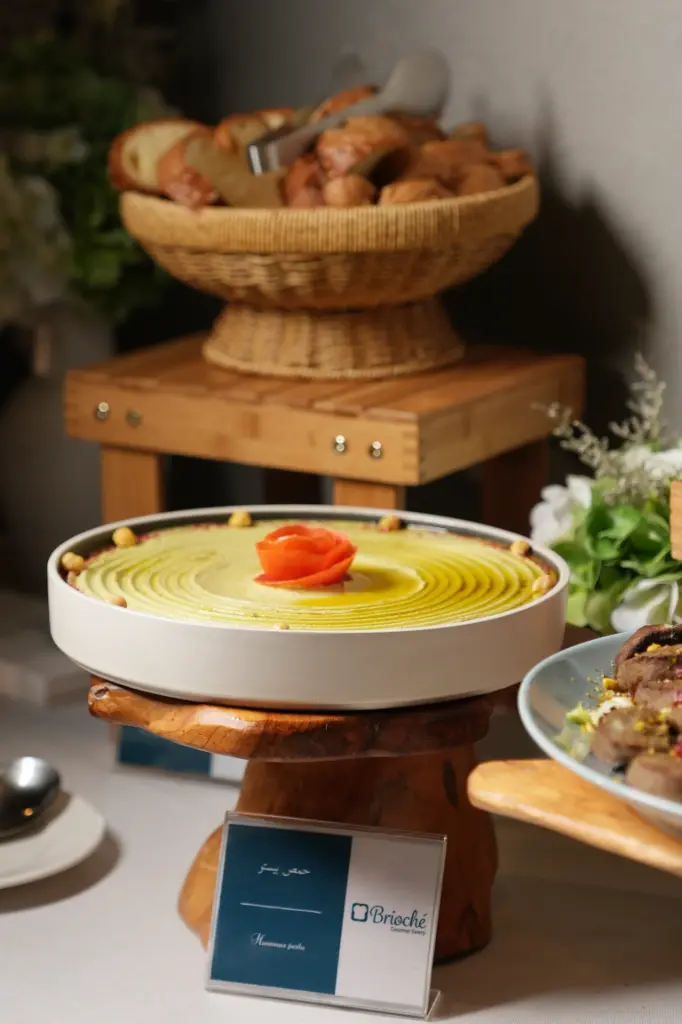 [FI-CA-043] Hummus Pesto