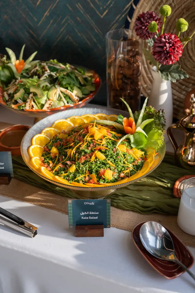 [FI-CA-045] Kale Tabbouleh & Candied Orange Salad